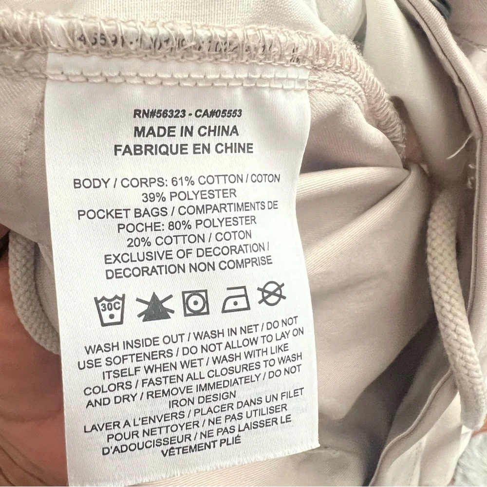 Nike sneaker pant cream‎ color size M